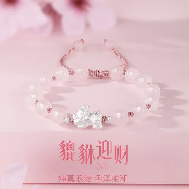 【爱情粉晶】 金六福吉祥 新中式小貔貅可爱风日常通勤精致显大气 恋爱告白必备转运珠平安#好运天然 粉水晶 手串 女款