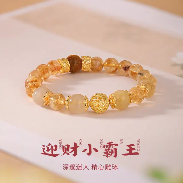 金六福吉祥 招财小霸王黄 新中式国风复古高级感轻奢小众精致百搭招财纳福#好运 水晶 手串 男女同款情侣款