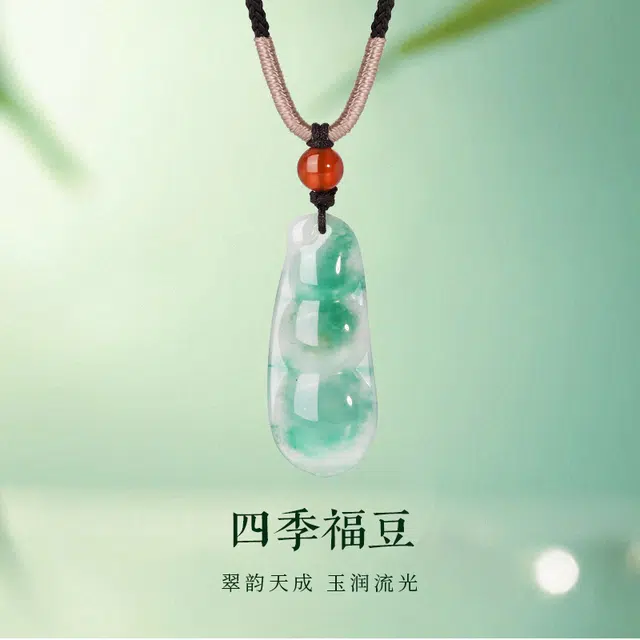 金六福吉祥 四季福豆 新中式国潮 简约精致小众设计 日常通勤百搭天然 非洲翠 项链 男女同款情侣款
