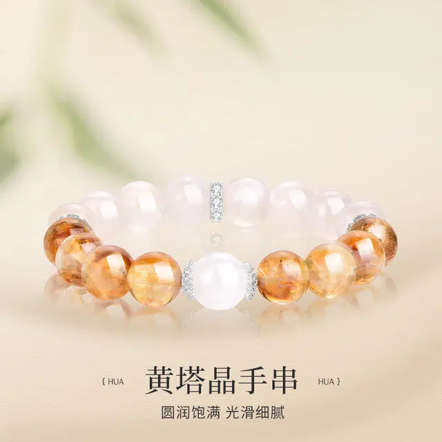 【五路财神】 金六福吉祥 金色时刻 新中式国潮大气显贵精致日常百搭转运财运亨通事业有成#好运 月光石 手串 男女同款情侣款