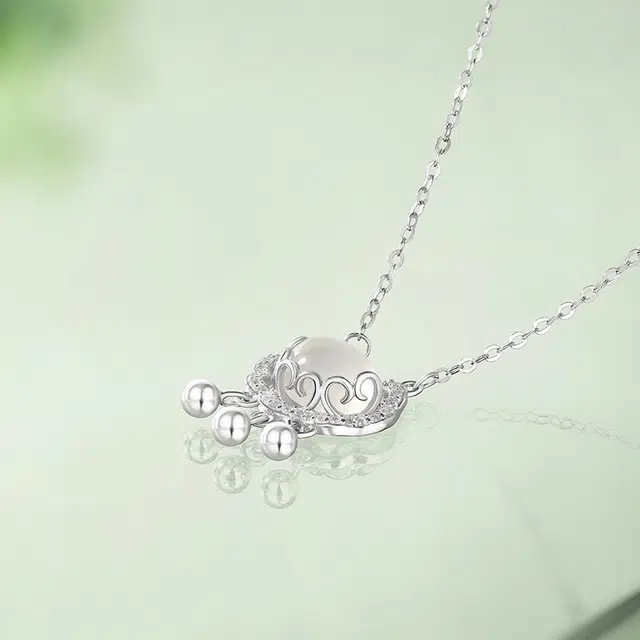 INS