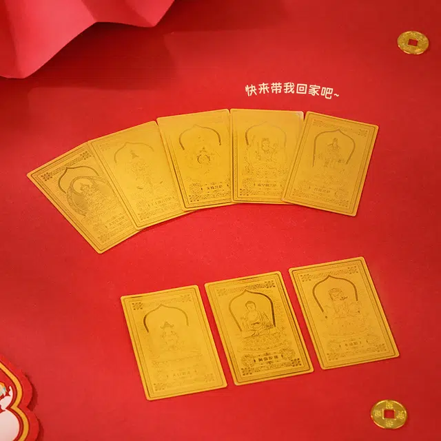 【守护神】 金六福吉祥 新中式本命年转运水逆退散#好运 镀金 首饰配件 男女同款情侣款