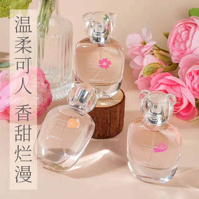 BCM EDT