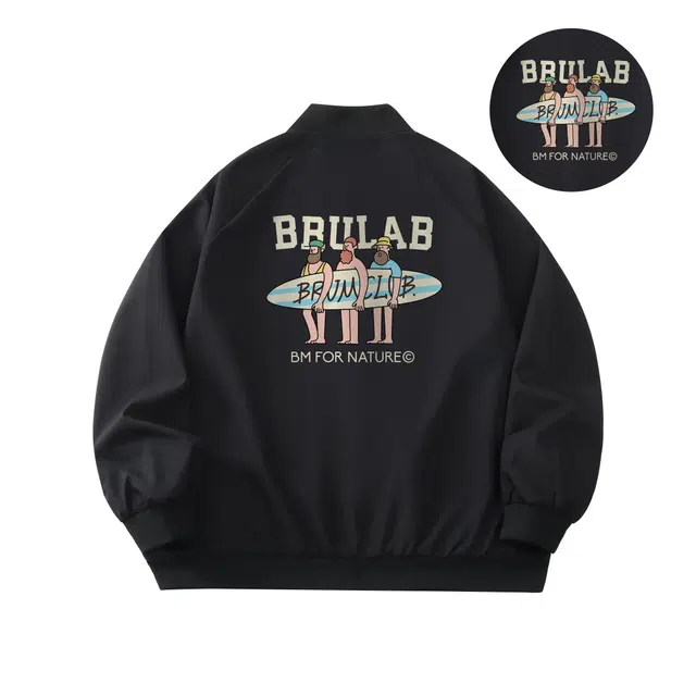 BRUMAIRE