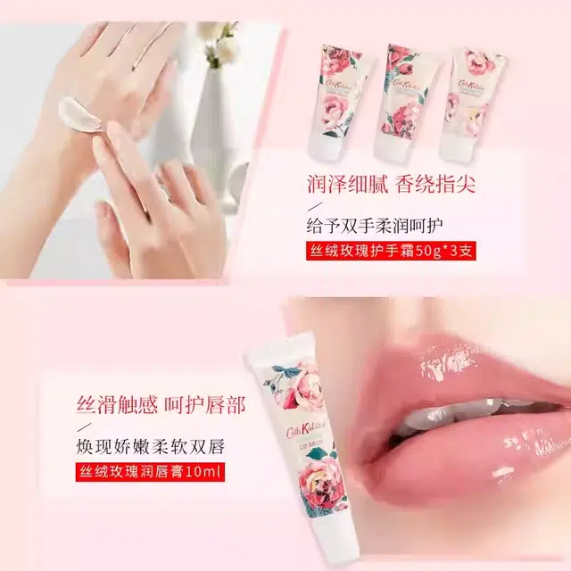 Cath Kidston