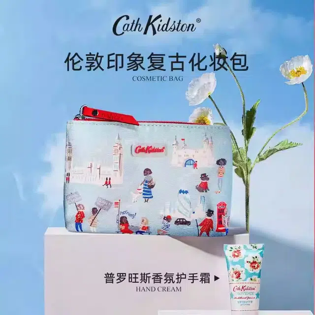 Cath Kidston 30g+