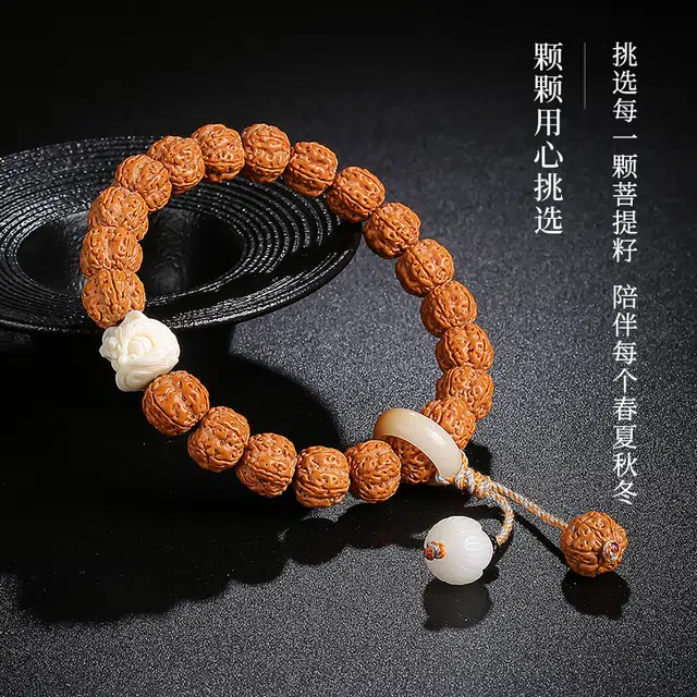 木盛缘 【解压必备时来运转】新中式国风复古树王爆肉五瓣双龙木饰文玩醒狮平安环单圈好运 金刚菩提 手串 男女同款情侣款