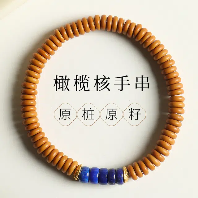 DIY