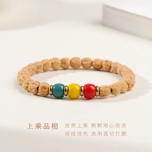 木盛缘 新手必备原皮原色绕指柔易盘玩易变色#好运 柏香籽/百香籽 手串 男女同款情侣款