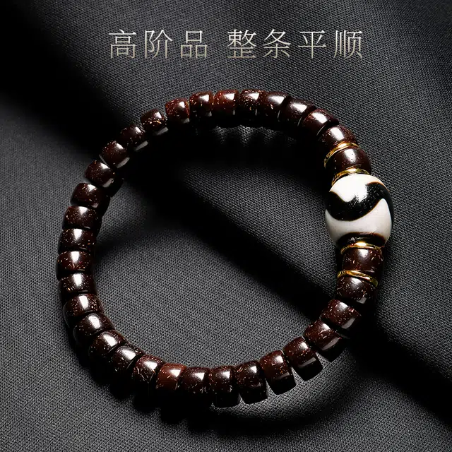 木盛缘 【精工打造  缠丝玛瑙】木带宝虎牙搭高抛原色直切桶珠单圈手链文玩#好运 椰蒂 手串 男女同款情侣款