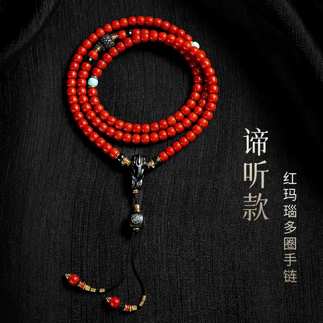 木盛缘 青玉多圈精工打造  独特设计  鸿运当头好运 玛瑙 手串 男女同款情侣款