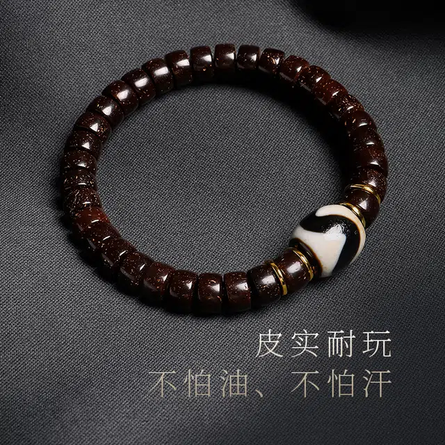 木盛缘 【精工打造  缠丝玛瑙】木带宝虎牙搭高抛原色直切桶珠单圈手链文玩#好运 椰蒂 手串 男女同款情侣款