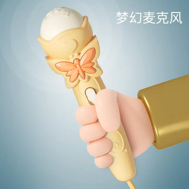 安可托 旋转木马拍拍鼓可充电唱歌 音乐启蒙 早教益智玩具