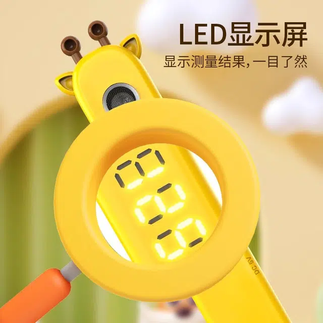 安可托 呆萌小鹿身高测量仪 儿童家用电子精准测身高尺仪 高精度感应 智能玩具