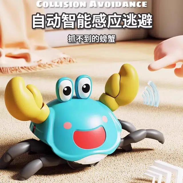 安可托 电动爬行螃蟹逃跑躲猫猫学爬追逐 自动智能感应 早教益智玩具