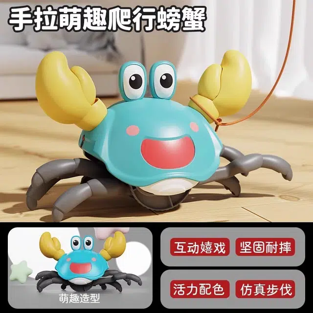 安可托 电动爬行螃蟹逃跑躲猫猫学爬追逐 自动智能感应 早教益智玩具