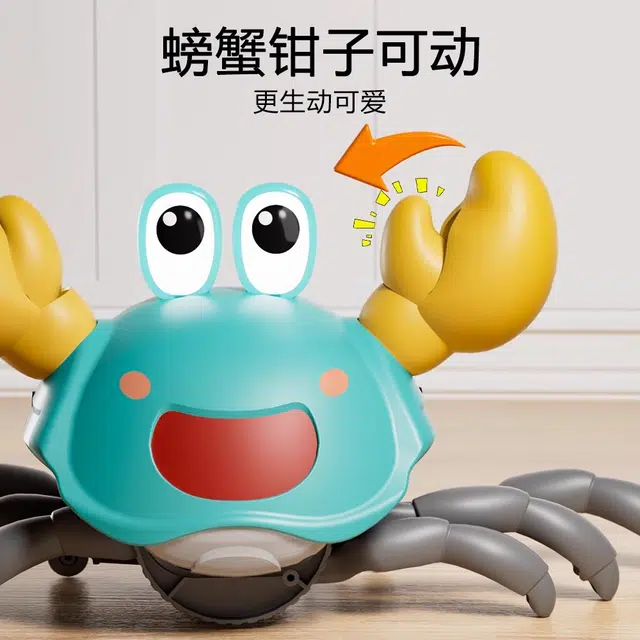 安可托 电动爬行螃蟹逃跑躲猫猫学爬追逐 自动智能感应 早教益智玩具