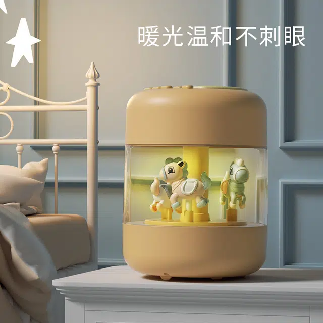 安可托 旋转木马拍拍鼓可充电唱歌 音乐启蒙 早教益智玩具