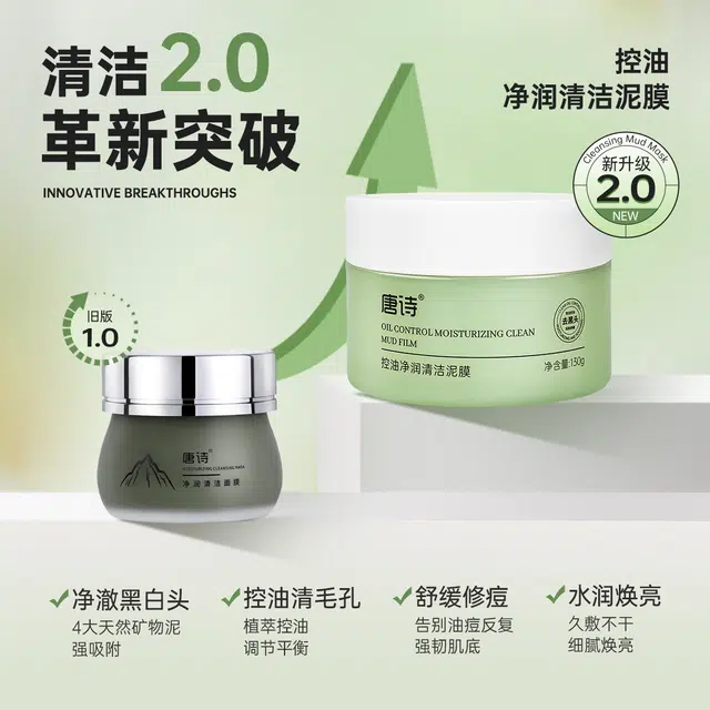 120g120g*2120g*3