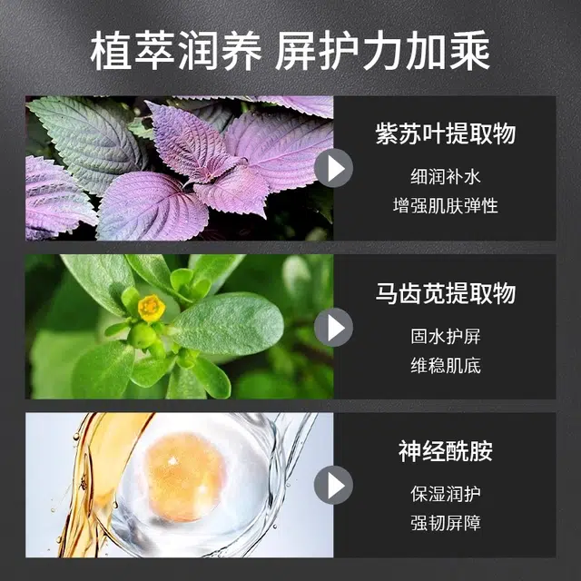 HUANGYAOSHI