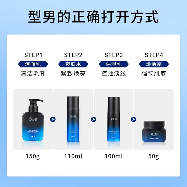 50g50g*2
