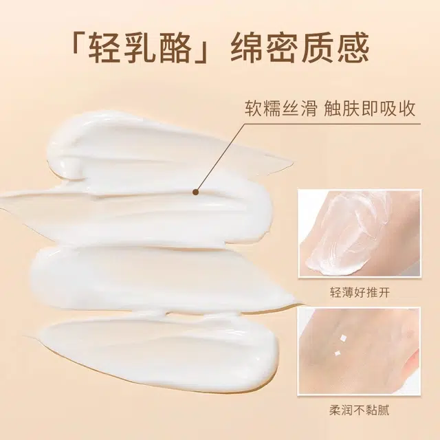 50g+30g