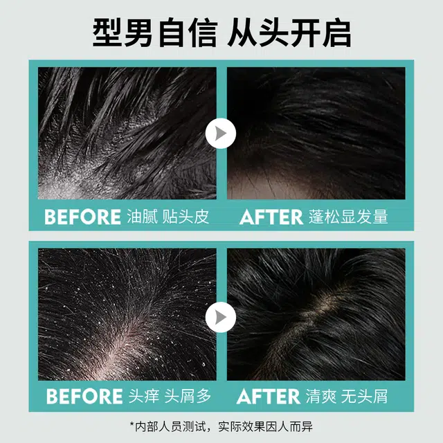 HUANGYAOSHI 480ml