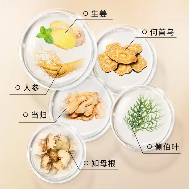 HUANGYAOSHI 500ml
