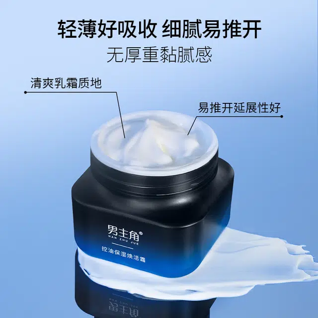 50g50g*2