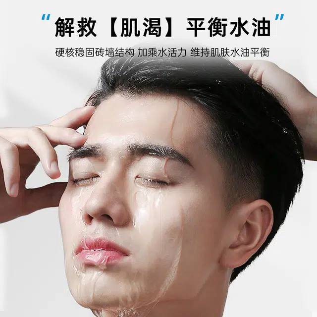 TWINS-S 110ml