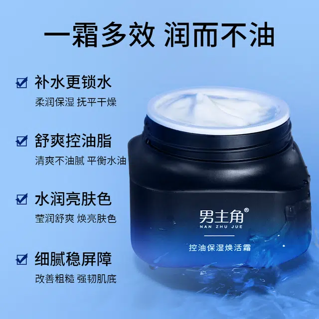 50g50g*2
