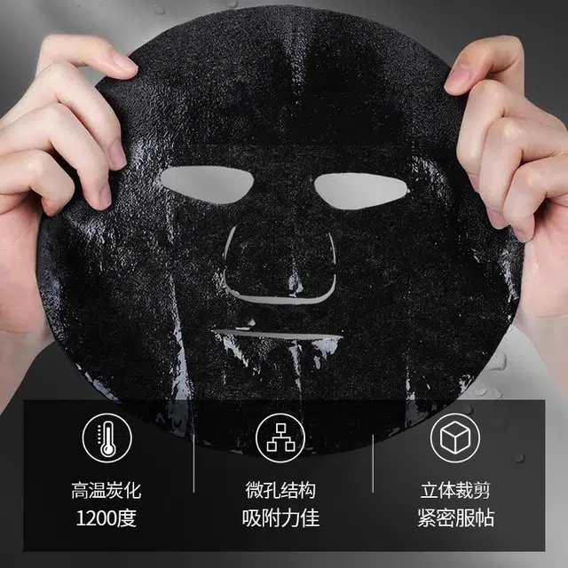 HUANGYAOSHI 30g5