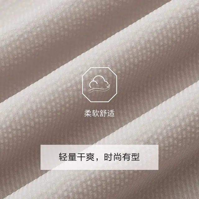 九牧王男裤专家 新时尚系列 休闲纯色简约百搭舒适短袖衬衫 男款 卡其