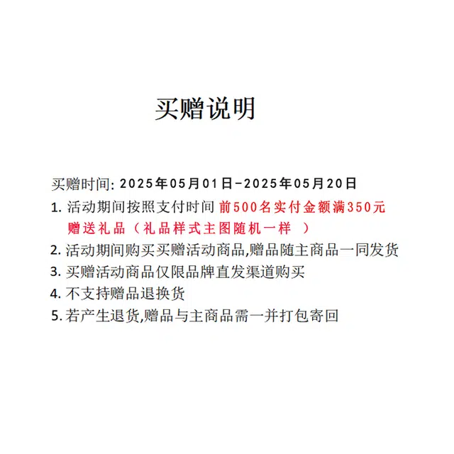九牧王男裤专家 标准直筒商务休闲裤 男款