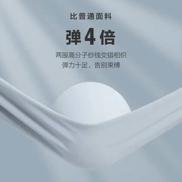litecleanfit