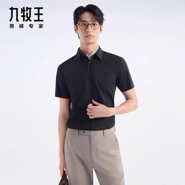 九牧王男裤专家 商务休闲时尚百搭柔软亲肤舒适纯色修身短袖衬衫 男款
