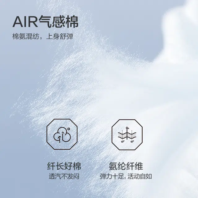 九牧王男裤专家 新凉感系列 易打理宽松直筒中腰牛仔裤 男款 淡蓝