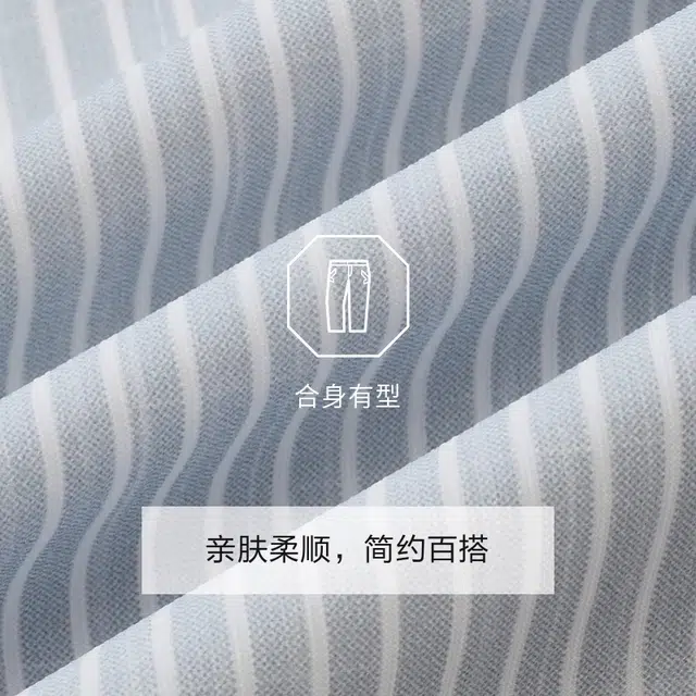 九牧王男裤专家 修身版商务 舒适正装短袖衬衫 男款 灰绿