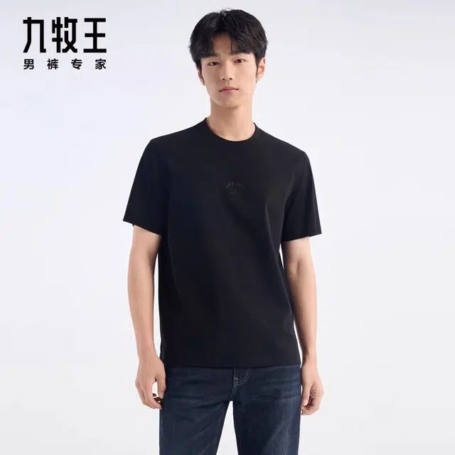 SS25 T