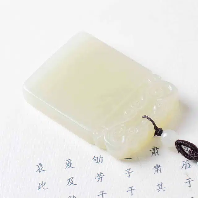 凤飞凰 新中式轻奢平安无事牌小众设计 和田玉项链 白玉/青白玉 男款