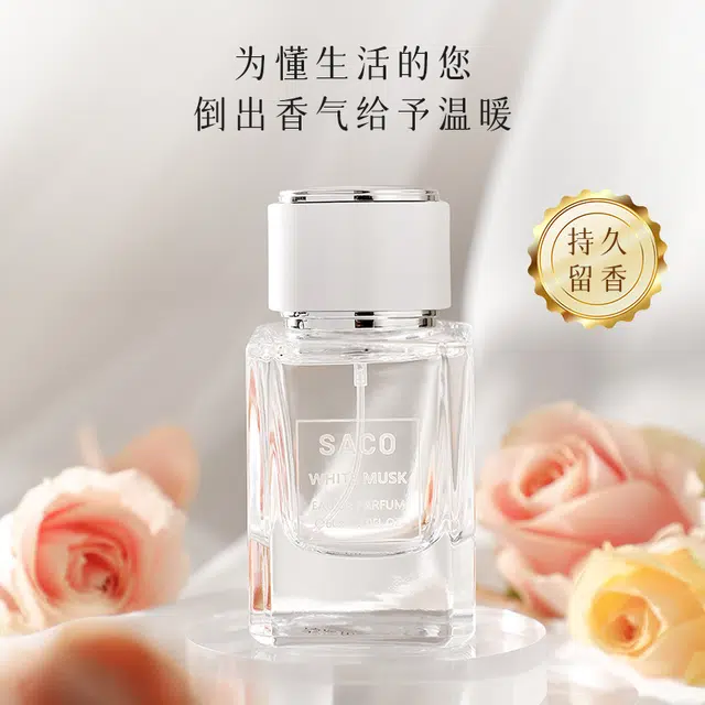 SACO parfum 60ml