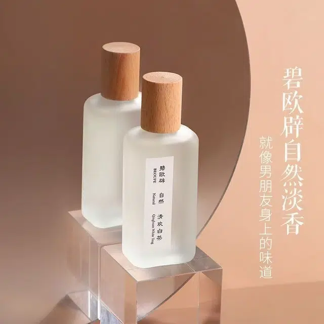 BEOUPE EDT 50ml