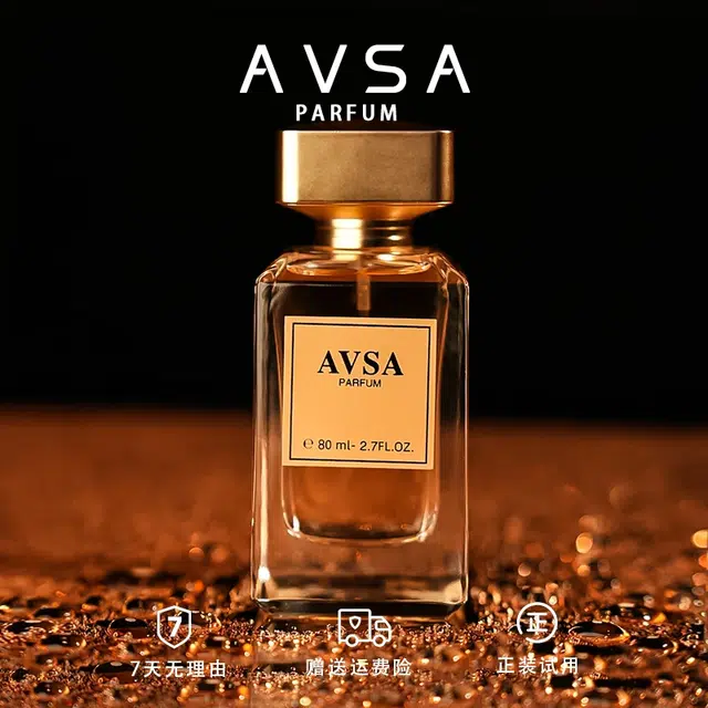 AVSA EDT 80ml