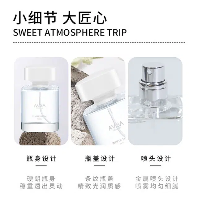 AVSA EDT 50ml