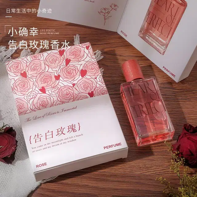 BEOUPE EDT 50ml