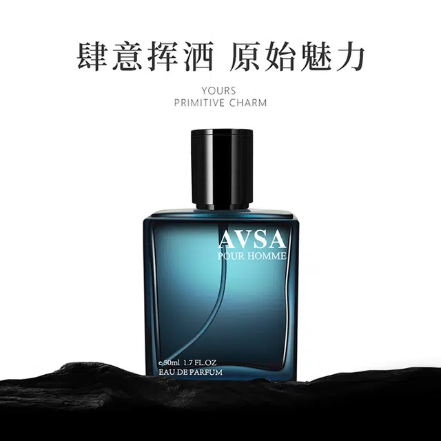 AVSA EDT 50ml