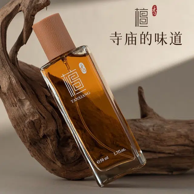 EDT 50ml