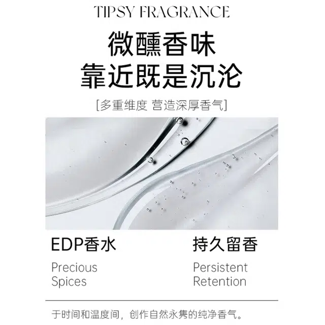 AVSA EDT 50ml