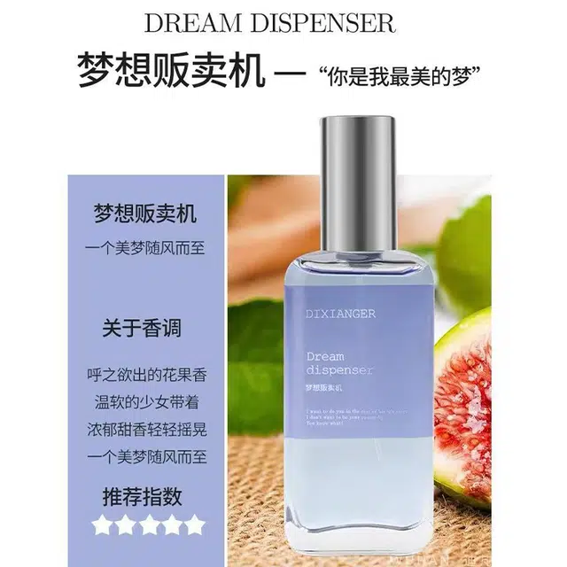 EDT 50ml