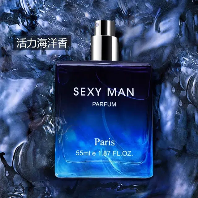EDT 55ml